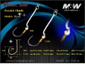 M&W Ocean Star Jigging Hook (OS-2)